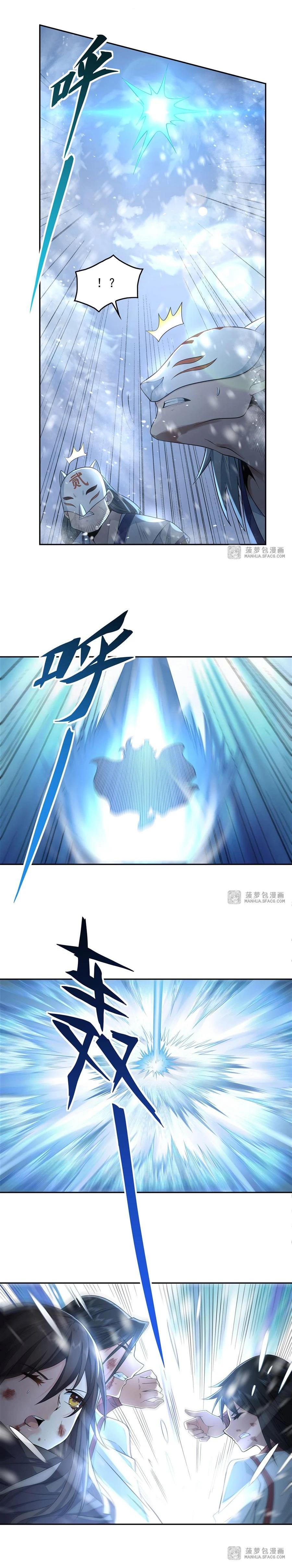 Manga-lc-com อ่านมังงะ อ่านการ์ตูน ออนไลน์ ฟรี My Female Disciples are all Future Masters of the Heavens ตอนที่ 1 2 3 4 5 6 7 8 9 10 11 12 13 14 ฟรี ไม่มีโฆษณา Manga-lc - อ่าน มังงะ อ่าน การ์ตูน ออนไลน์ อ่านมังงะ ฟรี