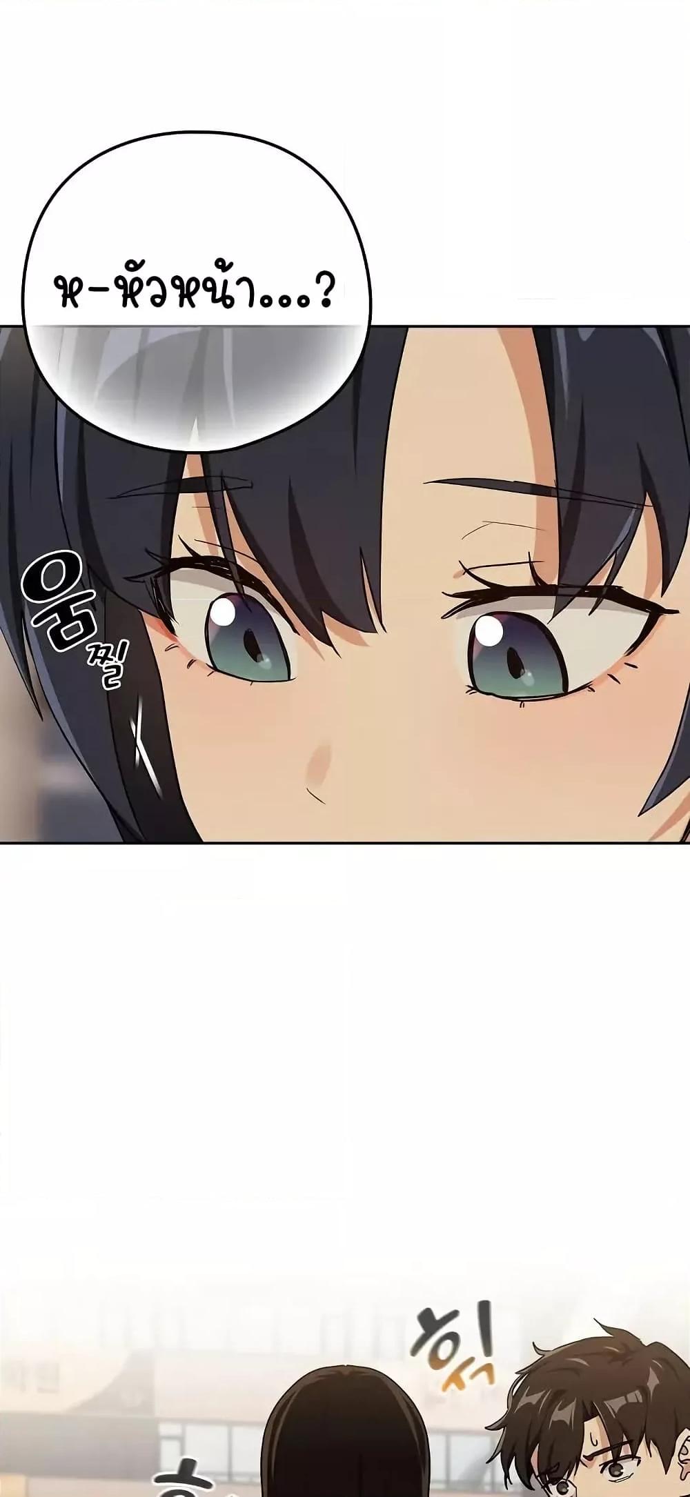 Doujin-Lc- อ่าน โดจิน มังฮวา เกาหลี ญี่ปุ่น จีน แปลไทย After Work Love Affairs ตอนที่ 1 2 3 4 5 6 7 8 9 10 11 12 13 14 ฟรี ไม่มีโฆษณา อ่าน โดจิน Manhwa เกาหลี ญี่ปุ่น จีน เรามีครบ คัดมาให้เน้นๆ โดจิน 18+ รับประกันความฟินโดย  Doujin Lc