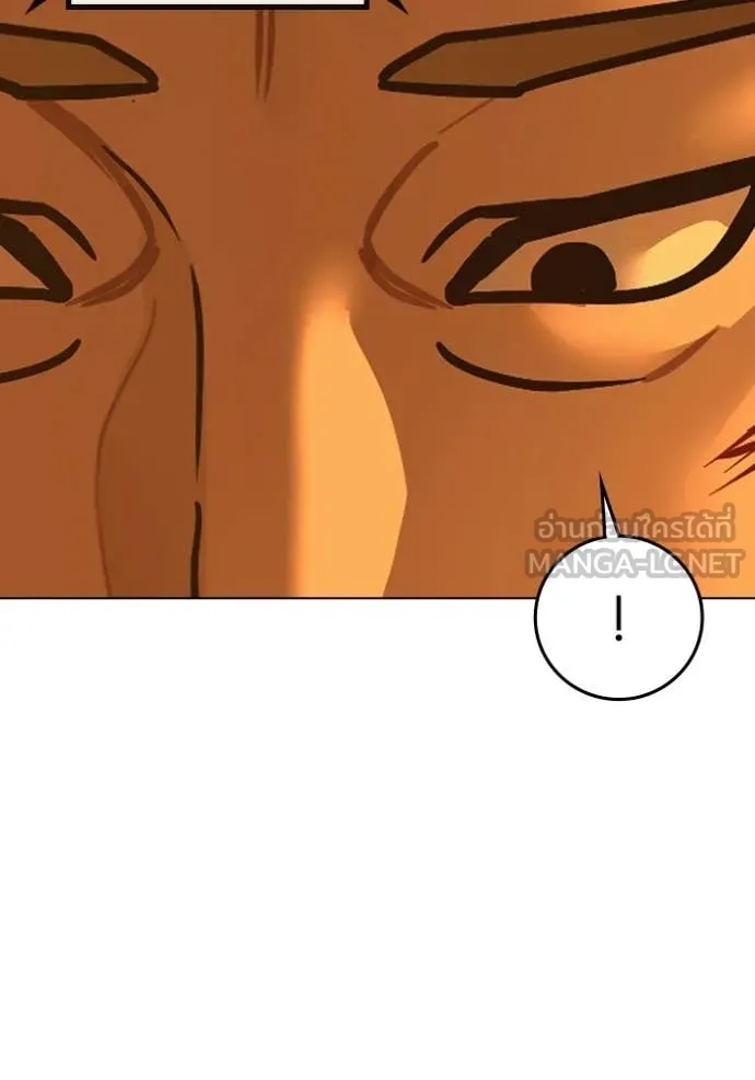 reality ตอนที่ 181 รูปที่ 64