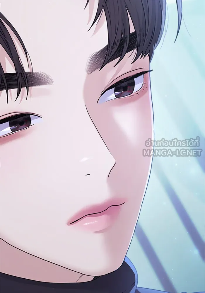 Couple Breaker ตอนที่ 15 รูปที่ 126