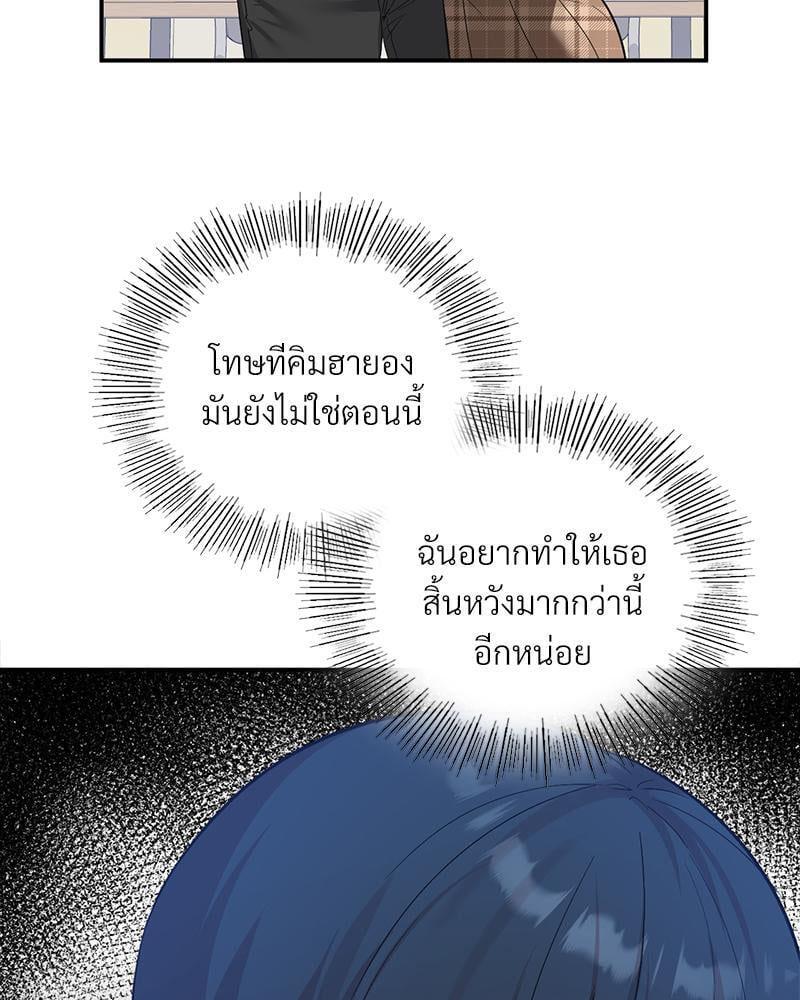 Doujin-Lc- อ่าน โดจิน มังฮวา เกาหลี ญี่ปุ่น จีน แปลไทย Playing On Hard Mode ตอนที่ 1 2 3 4 5 6 7 8 9 10 11 12 13 14 ฟรี ไม่มีโฆษณา อ่าน โดจิน Manhwa เกาหลี ญี่ปุ่น จีน เรามีครบ คัดมาให้เน้นๆ โดจิน 18+ รับประกันความฟินโดย  Doujin Lc