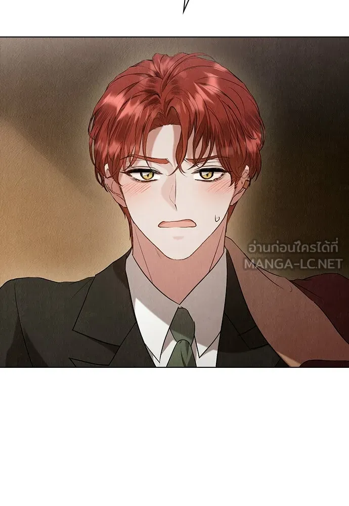 ลูกสาวตัวปลอมของท่านดยุก ตอนที่ 43 รูปที่ 66