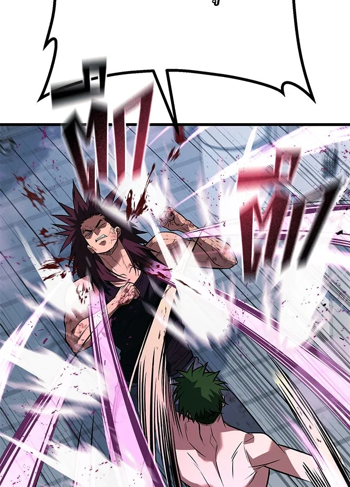 ราชาลานประลอง ตอนที่ 67 รูปที่ 155