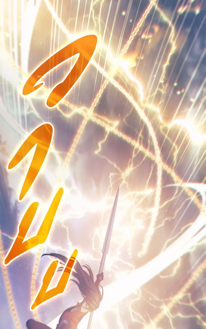 My S-Class Hunters ตอนที่ 61 คางคกยักษ์ (1) รูปที่ 47