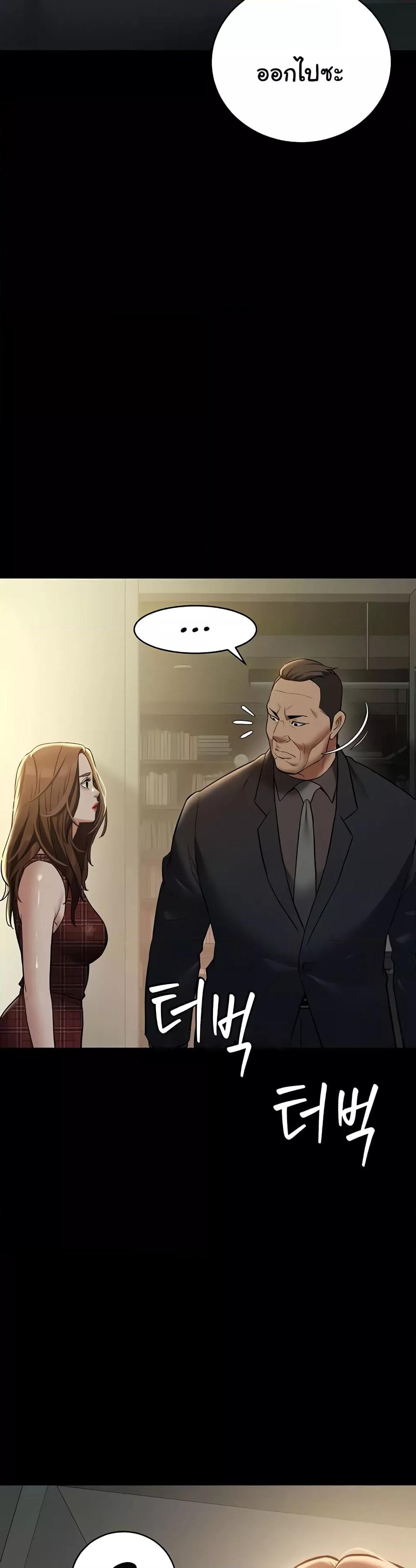 Doujin-Lc- อ่าน โดจิน มังฮวา เกาหลี ญี่ปุ่น จีน แปลไทย A Very Private Revenge ตอนที่ 1 2 3 4 5 6 7 8 9 10 11 12 13 14 ฟรี ไม่มีโฆษณา อ่าน โดจิน Manhwa เกาหลี ญี่ปุ่น จีน เรามีครบ คัดมาให้เน้นๆ โดจิน 18+ รับประกันความฟินโดย  Doujin Lc