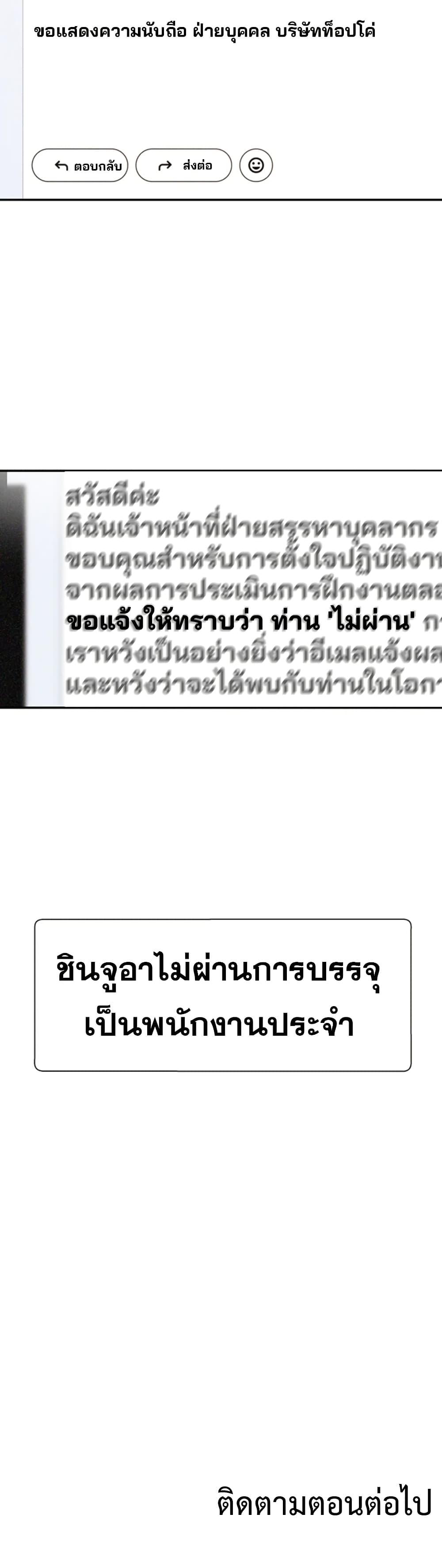 Doujin-Lc- อ่าน โดจิน มังฮวา เกาหลี ญี่ปุ่น จีน แปลไทย Repay With Your Body ตอนที่ 1 2 3 4 5 6 7 8 9 10 11 12 13 14 ฟรี ไม่มีโฆษณา อ่าน โดจิน Manhwa เกาหลี ญี่ปุ่น จีน เรามีครบ คัดมาให้เน้นๆ โดจิน 18+ รับประกันความฟินโดย  Doujin Lc