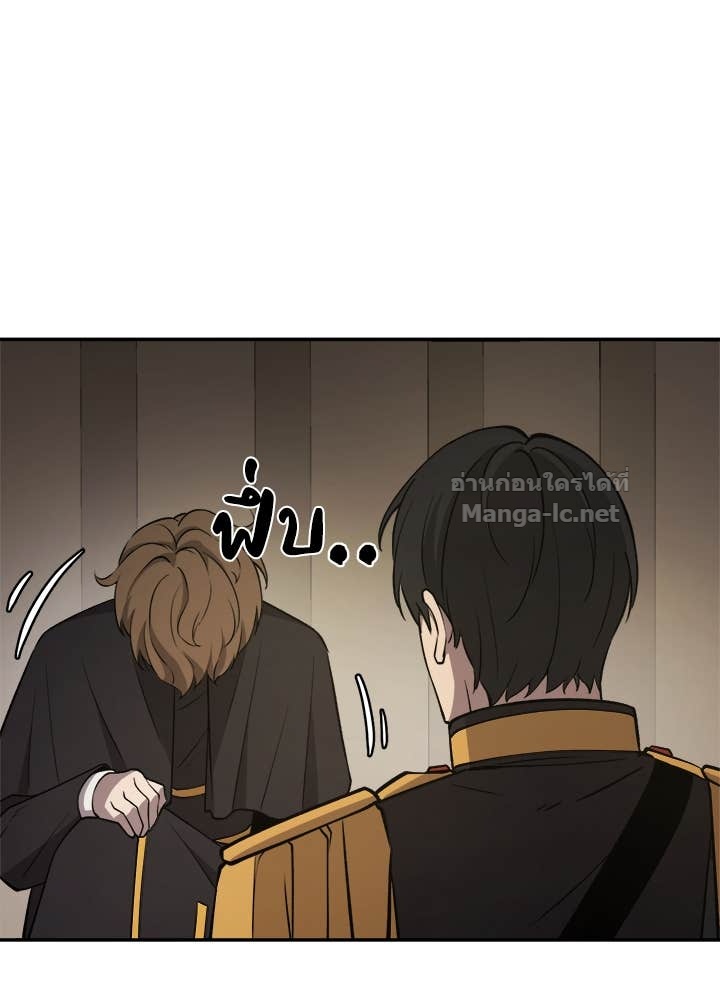 Doujin-Lc- อ่าน โดจิน มังฮวา เกาหลี ญี่ปุ่น จีน แปลไทย ผู้พิชิตเกมป้องกันฐาน ตอนที่ 1 2 3 4 5 6 7 8 9 10 11 12 13 14 ฟรี ไม่มีโฆษณา อ่าน โดจิน Manhwa เกาหลี ญี่ปุ่น จีน เรามีครบ คัดมาให้เน้นๆ โดจิน 18+ รับประกันความฟินโดย Doujin Lc