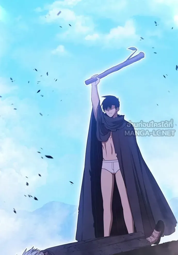 +99 ท่อนไม้ ตอนที่ 182 รูปที่ 433