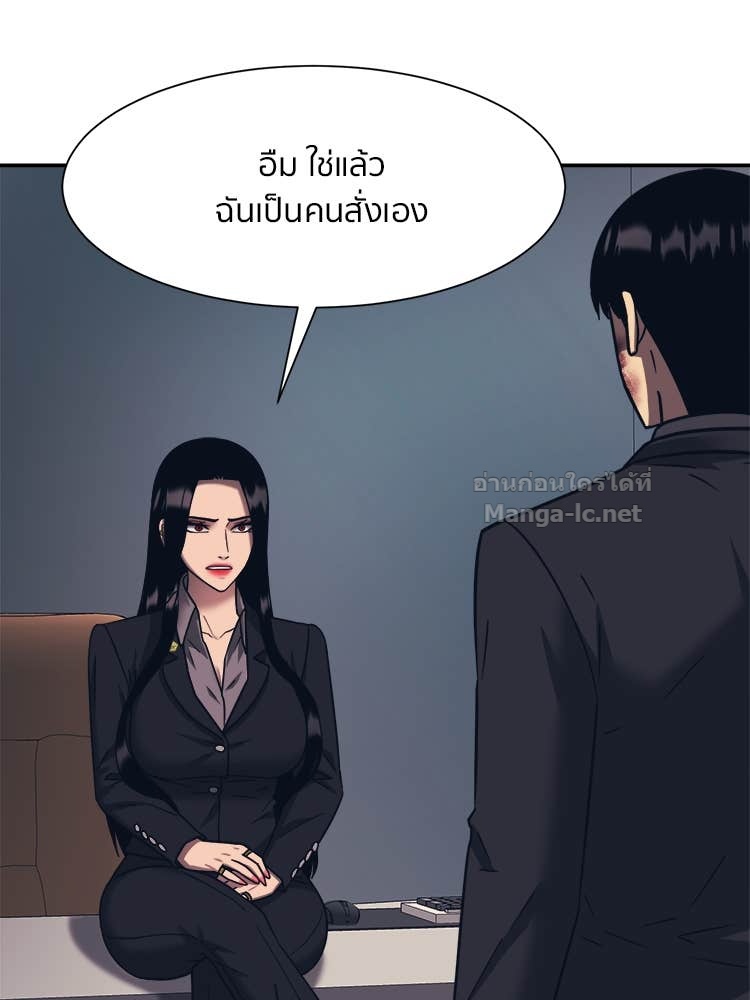 Doujin-Lc- อ่าน โดจิน มังฮวา เกาหลี ญี่ปุ่น จีน แปลไทย โคตรแกร่ง ตอนที่ 1 2 3 4 5 6 7 8 9 10 11 12 13 14 ฟรี ไม่มีโฆษณา อ่าน โดจิน Manhwa เกาหลี ญี่ปุ่น จีน เรามีครบ คัดมาให้เน้นๆ โดจิน 18+ รับประกันความฟินโดย Doujin Lc
