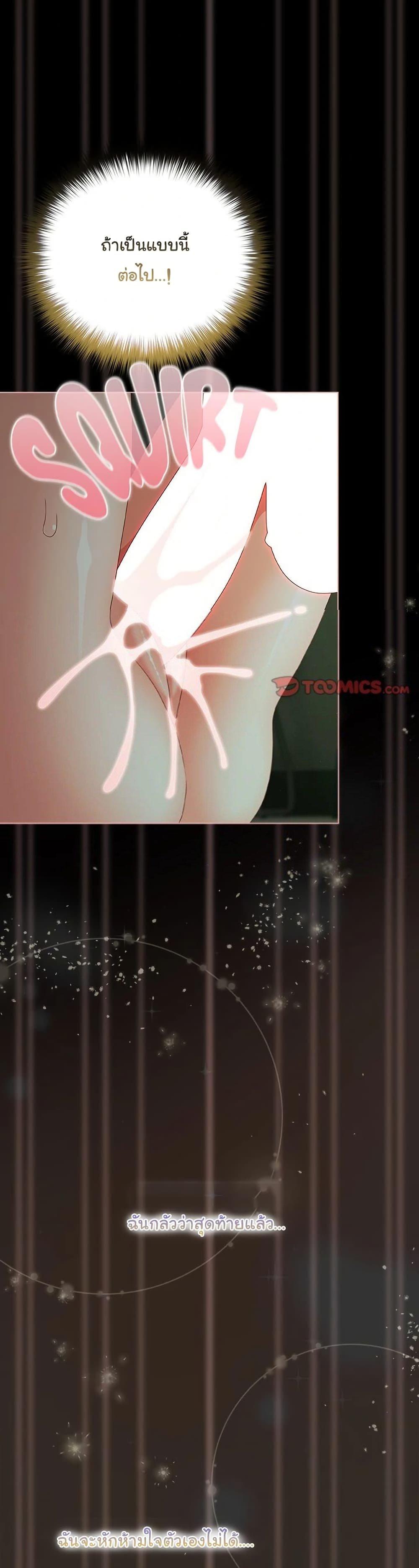 Doujin-Lc- อ่าน โดจิน มังฮวา เกาหลี ญี่ปุ่น จีน แปลไทย People of The Dark ตอนที่ 1 2 3 4 5 6 7 8 9 10 11 12 13 14 ฟรี ไม่มีโฆษณา อ่าน โดจิน Manhwa เกาหลี ญี่ปุ่น จีน เรามีครบ คัดมาให้เน้นๆ โดจิน 18+ รับประกันความฟินโดย  Doujin Lc