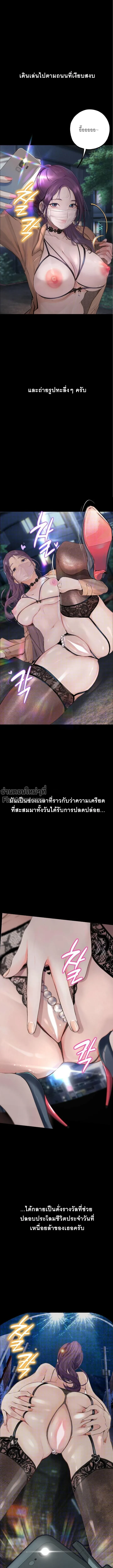 Doujin-Lc- อ่าน โดจิน มังฮวา เกาหลี ญี่ปุ่น จีน แปลไทย Observation Diary ตอนที่ 1 2 3 4 5 6 7 8 9 10 11 12 13 14 ฟรี ไม่มีโฆษณา อ่าน โดจิน Manhwa เกาหลี ญี่ปุ่น จีน เรามีครบ คัดมาให้เน้นๆ โดจิน 18+ รับประกันความฟินโดย  Doujin Lc