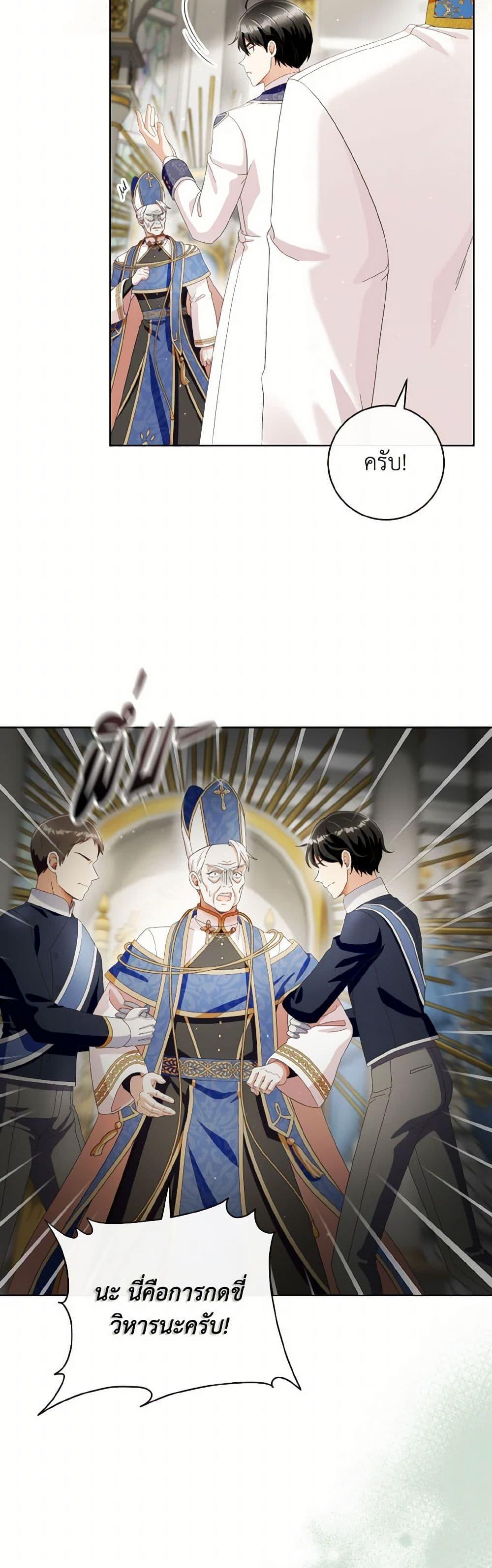 Manga-lc-com อ่านมังงะ อ่านการ์ตูน ออนไลน์ ฟรี I Will Remove Them From My Life ตอนที่ 1 2 3 4 5 6 7 8 9 10 11 12 13 14 ฟรี ไม่มีโฆษณา Manga-lc - อ่าน มังงะ อ่าน การ์ตูน ออนไลน์ อ่านมังงะ ฟรี