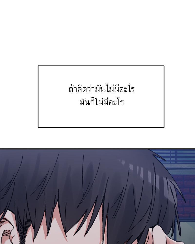 Doujin-Lc- อ่าน โดจิน มังฮวา เกาหลี ญี่ปุ่น จีน แปลไทย A Delicate Relations ตอนที่ 1 2 3 4 5 6 7 8 9 10 11 12 13 14 ฟรี ไม่มีโฆษณา อ่าน โดจิน Manhwa เกาหลี ญี่ปุ่น จีน เรามีครบ คัดมาให้เน้นๆ โดจิน 18+ รับประกันความฟินโดย  Doujin Lc