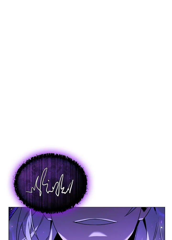 คืนแห่งโทแกบี ตอนที่ 20 รูปที่ 73