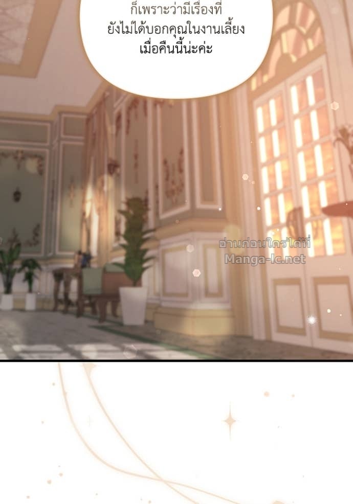 Doujin-Lc- อ่าน โดจิน มังฮวา เกาหลี ญี่ปุ่น จีน แปลไทย คิดว่าการบิดเบือนต้นฉบับ มันทำได้ง่าย ๆ หรือไง ตอนที่ 1 2 3 4 5 6 7 8 9 10 11 12 13 14 ฟรี ไม่มีโฆษณา อ่าน โดจิน Manhwa เกาหลี ญี่ปุ่น จีน เรามีครบ คัดมาให้เน้นๆ โดจิน 18+ รับประกันความฟินโดย Doujin Lc