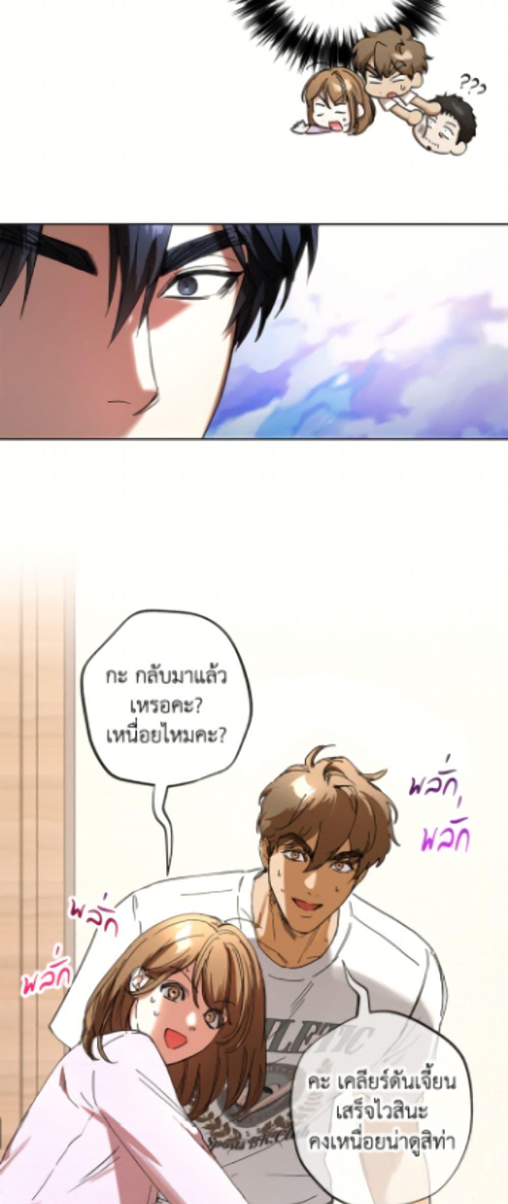 Manga-lc-com อ่านมังงะ อ่านการ์ตูน ออนไลน์ ฟรี The Housekeeper of the Dungeon ตอนที่ 1 2 3 4 5 6 7 8 9 10 11 12 13 14 ฟรี ไม่มีโฆษณา Manga-lc - อ่าน มังงะ อ่าน การ์ตูน ออนไลน์ อ่านมังงะ ฟรี