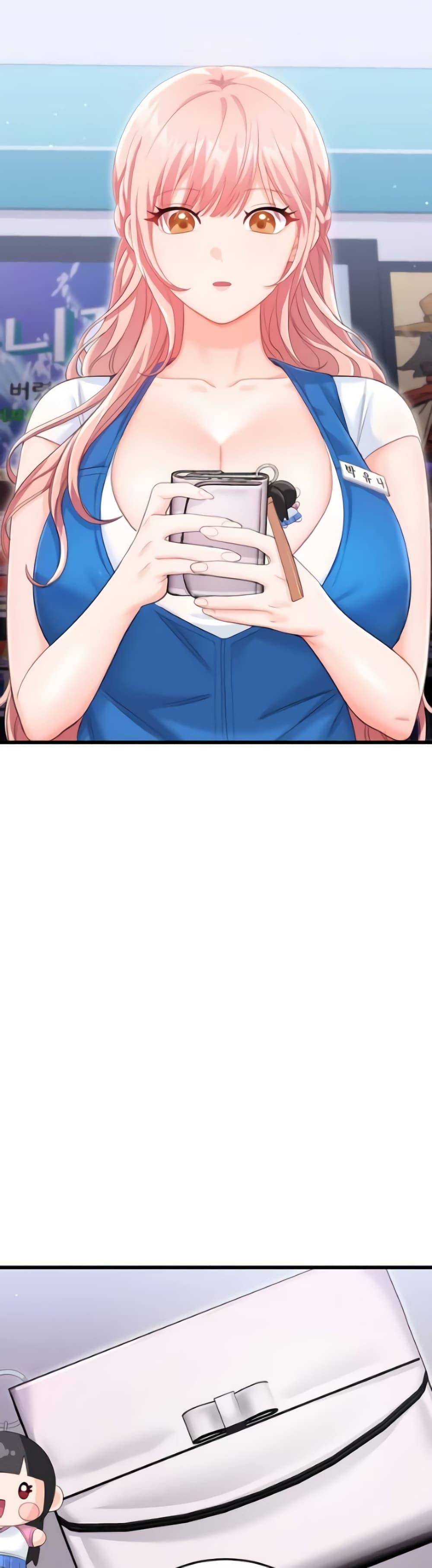 Doujin-Lc- อ่าน โดจิน มังฮวา เกาหลี ญี่ปุ่น จีน แปลไทย Banging My Way ตอนที่ 1 2 3 4 5 6 7 8 9 10 11 12 13 14 ฟรี ไม่มีโฆษณา อ่าน โดจิน Manhwa เกาหลี ญี่ปุ่น จีน เรามีครบ คัดมาให้เน้นๆ โดจิน 18+ รับประกันความฟินโดย  Doujin Lc