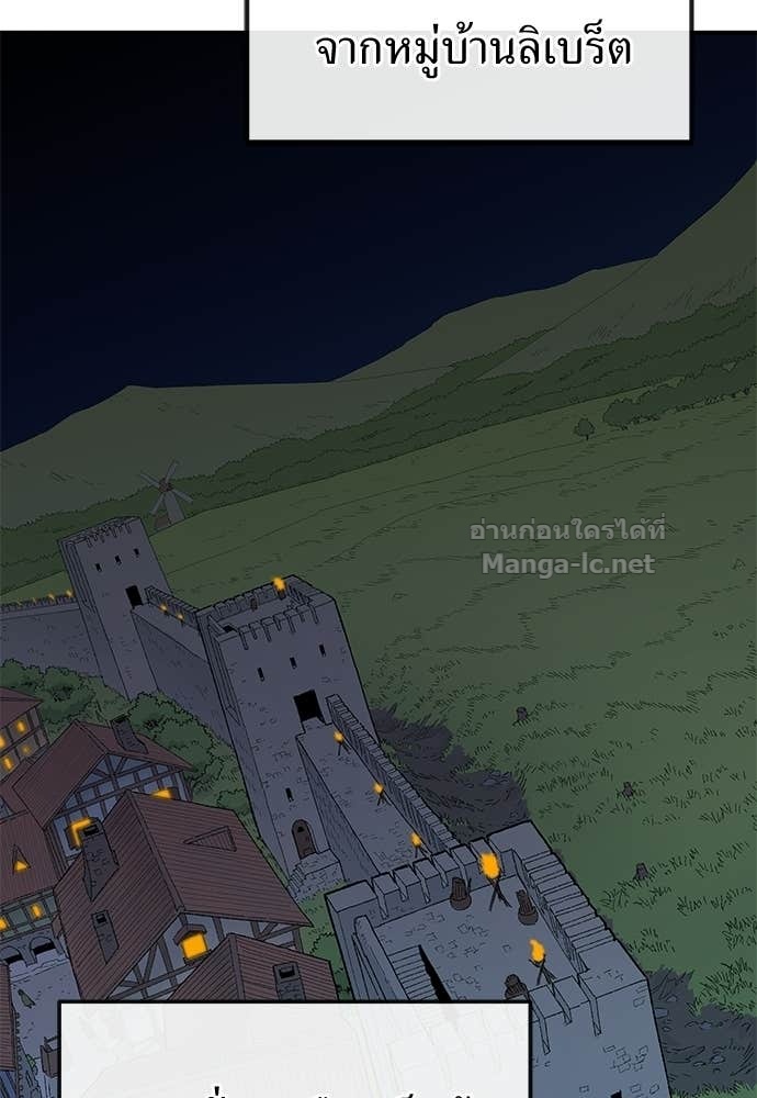 Doujin-Lc- อ่าน โดจิน มังฮวา เกาหลี ญี่ปุ่น จีน แปลไทย สารสุดท้ายจากโครงกระดูก ตอนที่ 1 2 3 4 5 6 7 8 9 10 11 12 13 14 ฟรี ไม่มีโฆษณา อ่าน โดจิน Manhwa เกาหลี ญี่ปุ่น จีน เรามีครบ คัดมาให้เน้นๆ โดจิน 18+ รับประกันความฟินโดย Doujin Lc