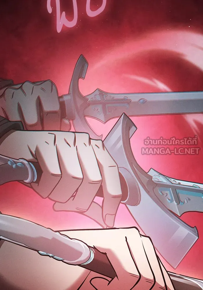 นักดาบอัจฉริยะจากอะคาเดมี ตอนที่ 21 รูปที่ 63