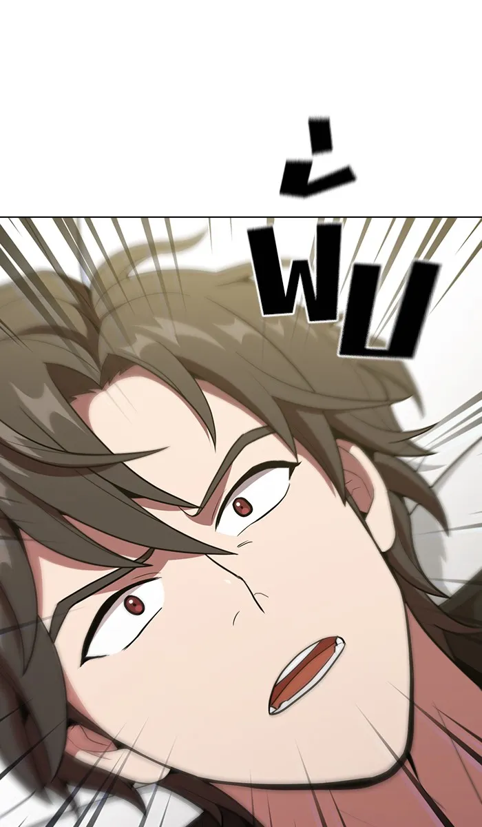 ผู้เล่นขั้นเทพแห่งหอคอยฝึกสอน ตอนที่ 17 รูปที่ 35