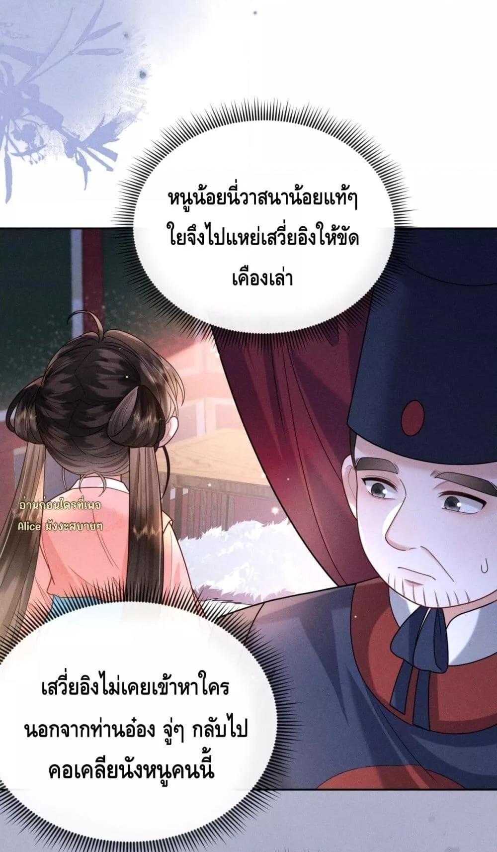 Manga-lc-com อ่านมังงะ อ่านการ์ตูน ออนไลน์ ฟรี Mymasterisei ตอนที่ 1 2 3 4 5 6 7 8 9 10 11 12 13 14 ฟรี ไม่มีโฆษณา Manga-lc - อ่าน มังงะ อ่าน การ์ตูน ออนไลน์ อ่านมังงะ ฟรี