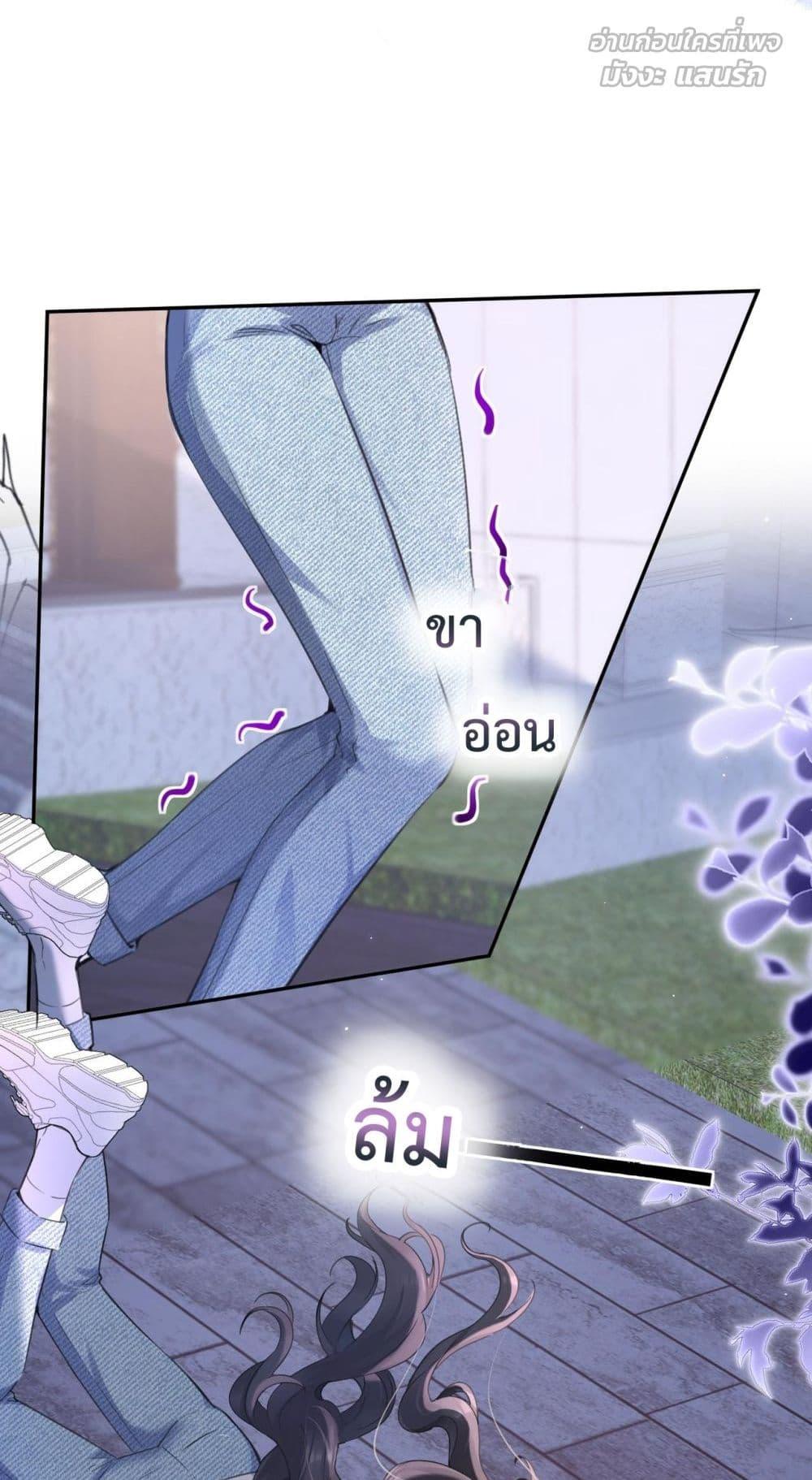 Manga-lc-com อ่านมังงะ อ่านการ์ตูน ออนไลน์ ฟรี ParanoidCEO,P ตอนที่ 1 2 3 4 5 6 7 8 9 10 11 12 13 14 ฟรี ไม่มีโฆษณา Manga-lc - อ่าน มังงะ อ่าน การ์ตูน ออนไลน์ อ่านมังงะ ฟรี