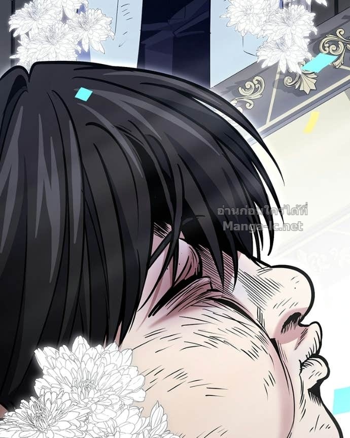 Doujin-Lc- อ่าน โดจิน มังฮวา เกาหลี ญี่ปุ่น จีน แปลไทย ฮีลเลอร์กำมะลอ ตอนที่ 1 2 3 4 5 6 7 8 9 10 11 12 13 14 ฟรี ไม่มีโฆษณา อ่าน โดจิน Manhwa เกาหลี ญี่ปุ่น จีน เรามีครบ คัดมาให้เน้นๆ โดจิน 18+ รับประกันความฟินโดย Doujin Lc