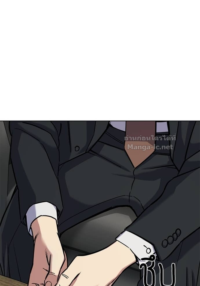 Doujin-Lc- อ่าน โดจิน มังฮวา เกาหลี ญี่ปุ่น จีน แปลไทย Reborn Rich ตอนที่ 1 2 3 4 5 6 7 8 9 10 11 12 13 14 ฟรี ไม่มีโฆษณา อ่าน โดจิน Manhwa เกาหลี ญี่ปุ่น จีน เรามีครบ คัดมาให้เน้นๆ โดจิน 18+ รับประกันความฟินโดย Doujin Lc