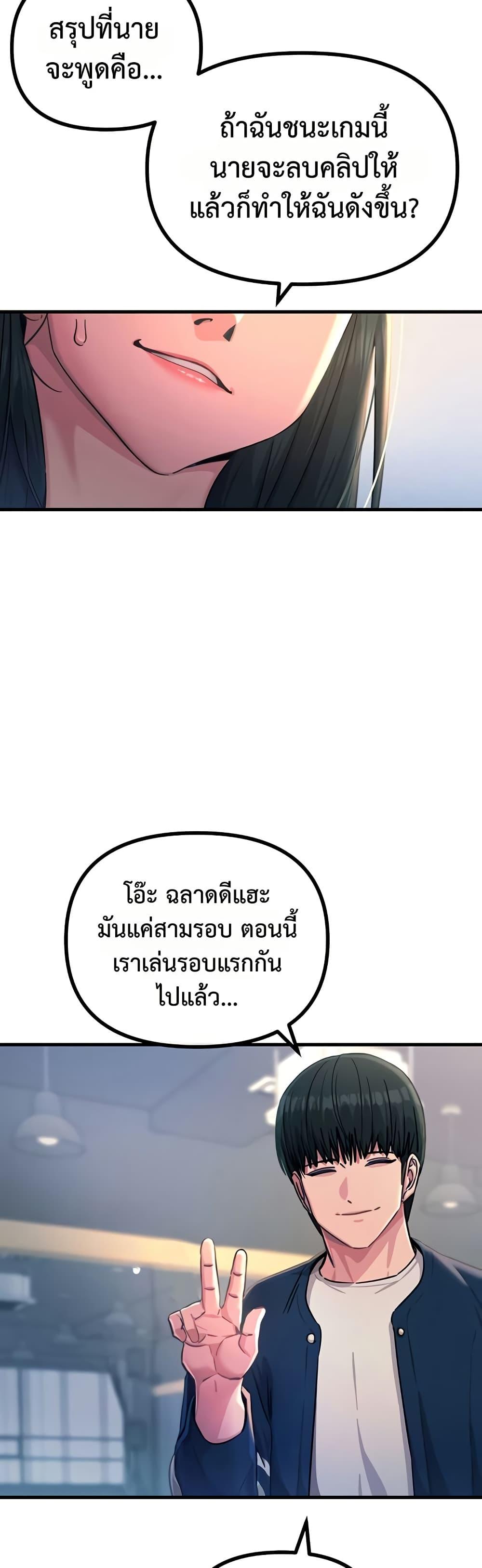 Doujin-Lc- อ่าน โดจิน มังฮวา เกาหลี ญี่ปุ่น จีน แปลไทย You Won’t Get Me ตอนที่ 1 2 3 4 5 6 7 8 9 10 11 12 13 14 ฟรี ไม่มีโฆษณา อ่าน โดจิน Manhwa เกาหลี ญี่ปุ่น จีน เรามีครบ คัดมาให้เน้นๆ โดจิน 18+ รับประกันความฟินโดย  Doujin Lc