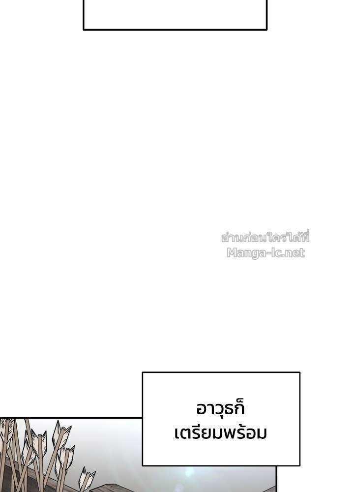 Doujin-Lc- อ่าน โดจิน มังฮวา เกาหลี ญี่ปุ่น จีน แปลไทย ผู้พิชิตเกมป้องกันฐาน ตอนที่ 1 2 3 4 5 6 7 8 9 10 11 12 13 14 ฟรี ไม่มีโฆษณา อ่าน โดจิน Manhwa เกาหลี ญี่ปุ่น จีน เรามีครบ คัดมาให้เน้นๆ โดจิน 18+ รับประกันความฟินโดย Doujin Lc