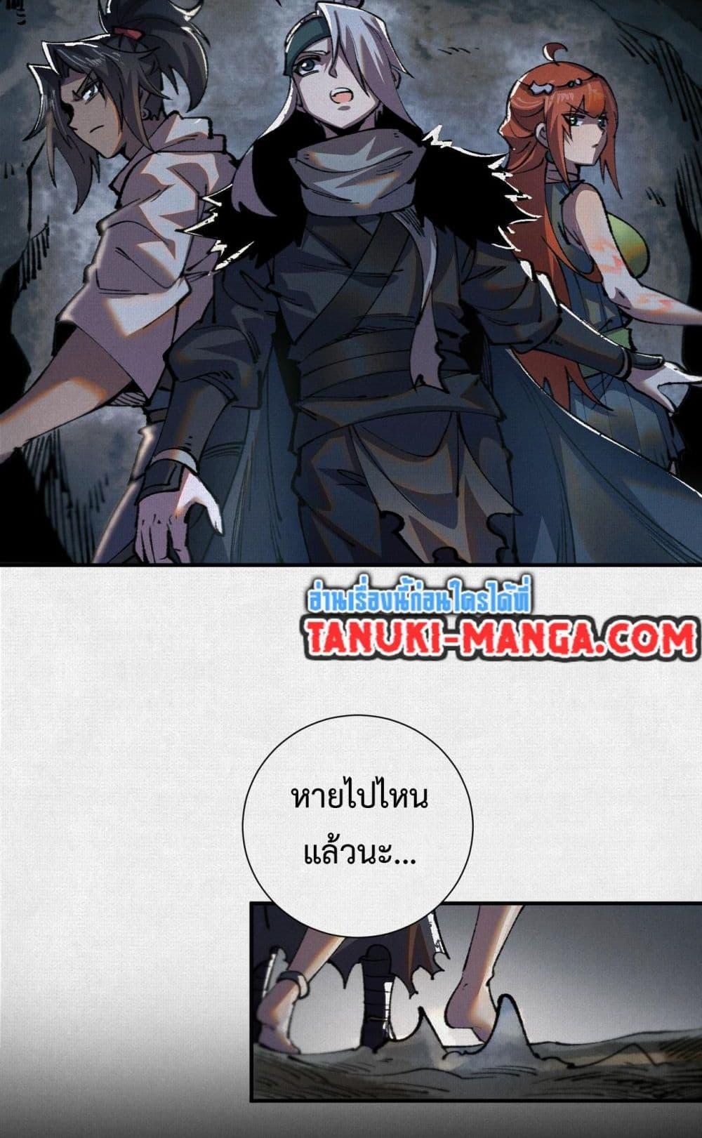 Manga-lc-com อ่านมังงะ อ่านการ์ตูน ออนไลน์ ฟรี Soul of Chi You ตอนที่ 1 2 3 4 5 6 7 8 9 10 11 12 13 14 ฟรี ไม่มีโฆษณา Manga-lc - อ่าน มังงะ อ่าน การ์ตูน ออนไลน์ อ่านมังงะ ฟรี