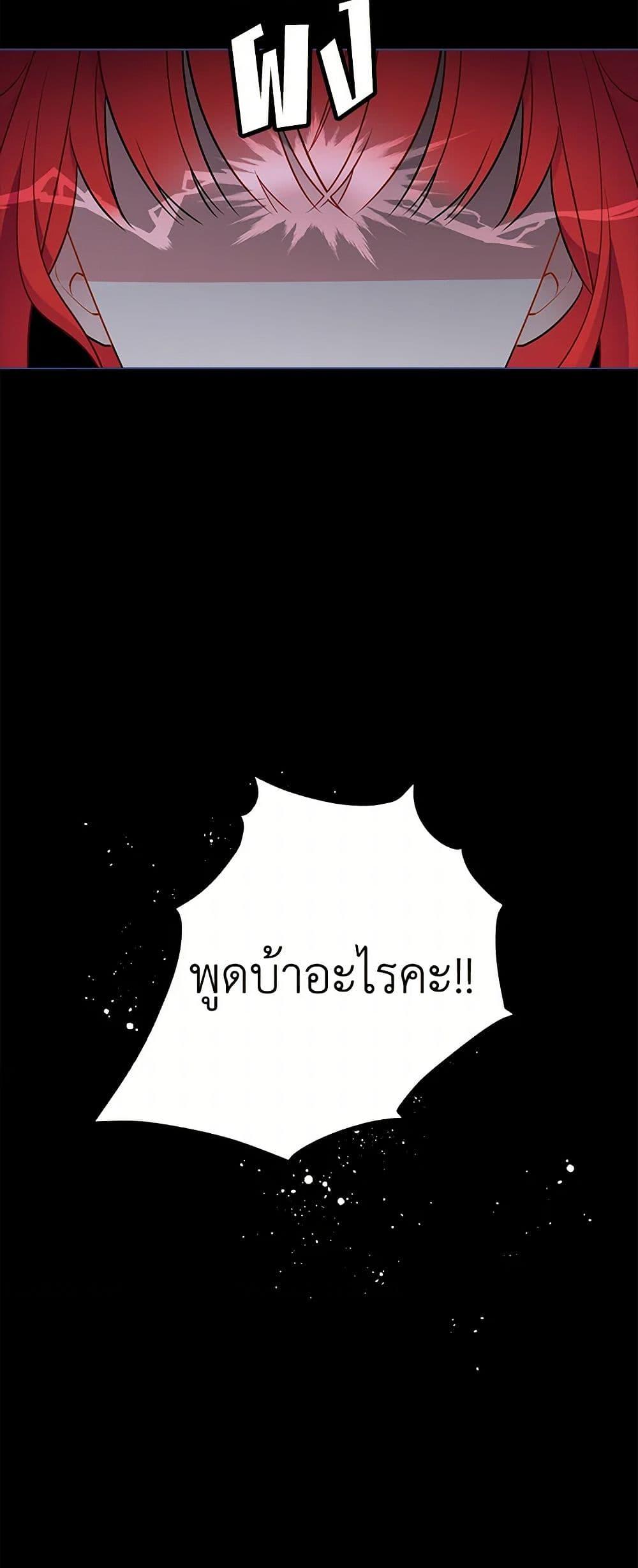 Manga-lc-com อ่านมังงะ อ่านการ์ตูน ออนไลน์ ฟรี The Detective Of Muiella ตอนที่ 1 2 3 4 5 6 7 8 9 10 11 12 13 14 ฟรี ไม่มีโฆษณา Manga-lc - อ่าน มังงะ อ่าน การ์ตูน ออนไลน์ อ่านมังงะ ฟรี