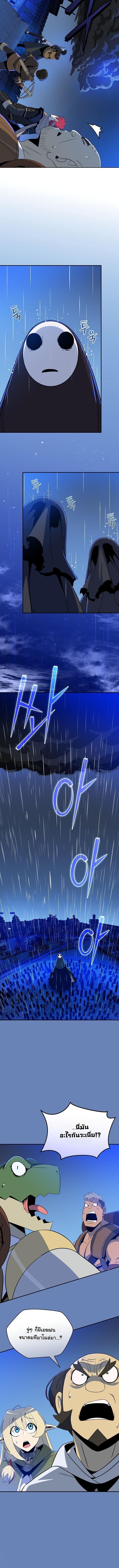 Manga-lc-com อ่านมังงะ อ่านการ์ตูน ออนไลน์ ฟรี The Turn-Based Mage ตอนที่ 1 2 3 4 5 6 7 8 9 10 11 12 13 14 ฟรี ไม่มีโฆษณา Manga-lc - อ่าน มังงะ อ่าน การ์ตูน ออนไลน์ อ่านมังงะ ฟรี