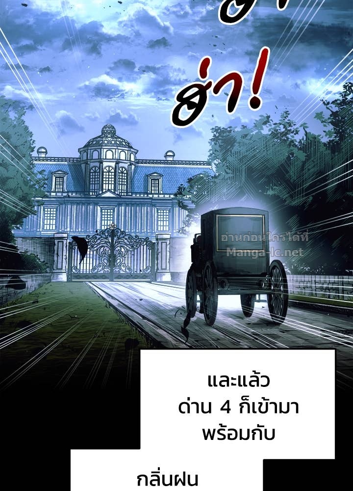 Doujin-Lc- อ่าน โดจิน มังฮวา เกาหลี ญี่ปุ่น จีน แปลไทย ผู้พิชิตเกมป้องกันฐาน ตอนที่ 1 2 3 4 5 6 7 8 9 10 11 12 13 14 ฟรี ไม่มีโฆษณา อ่าน โดจิน Manhwa เกาหลี ญี่ปุ่น จีน เรามีครบ คัดมาให้เน้นๆ โดจิน 18+ รับประกันความฟินโดย Doujin Lc