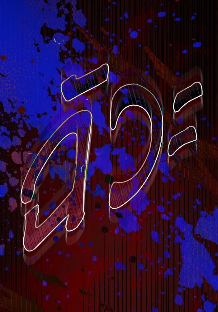 เกิดใหม่คราวนี้ ขอเป็นคนดีดูสักครั้ง ตอนที่ 33 รูปที่ 85