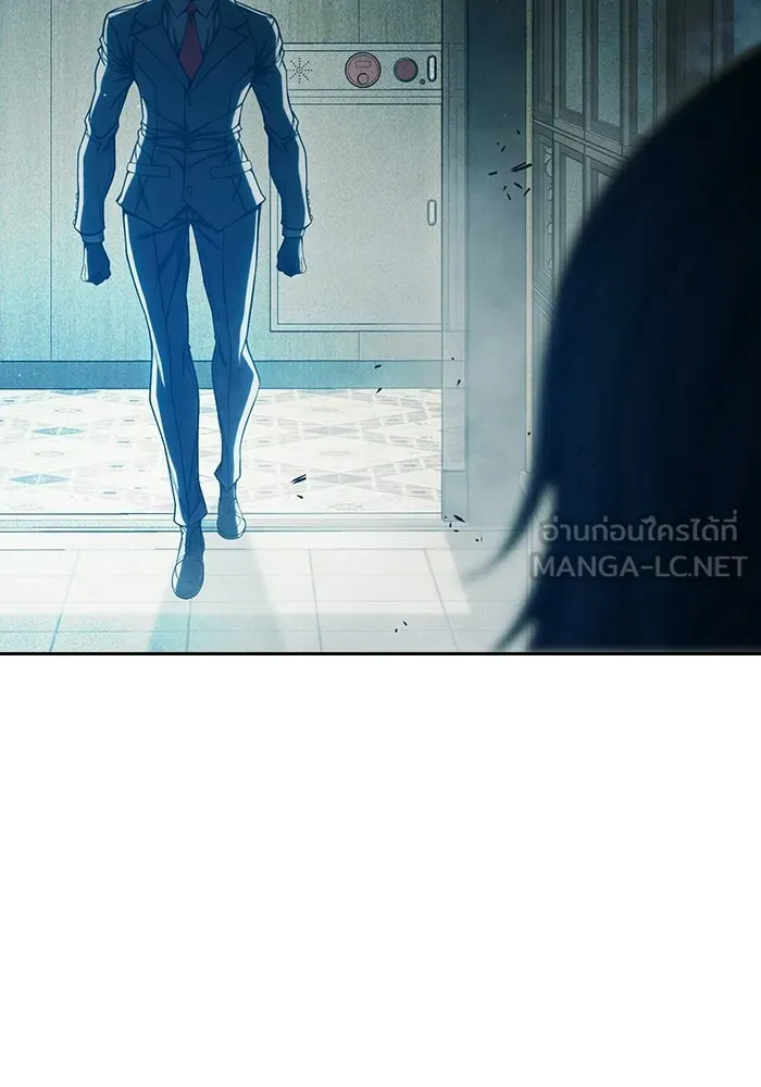 เยาวชนคนคุก ตอนที่ 1 รูปที่ 30