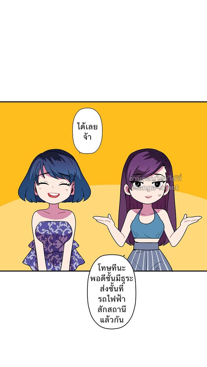 Doujin-Lc- อ่าน โดจิน มังฮวา เกาหลี ญี่ปุ่น จีน แปลไทย Take My Money รักนี้...มีเปย์ ตอนที่ 1 2 3 4 5 6 7 8 9 10 11 12 13 14 ฟรี ไม่มีโฆษณา อ่าน โดจิน Manhwa เกาหลี ญี่ปุ่น จีน เรามีครบ คัดมาให้เน้นๆ โดจิน 18+ รับประกันความฟินโดย Doujin Lc