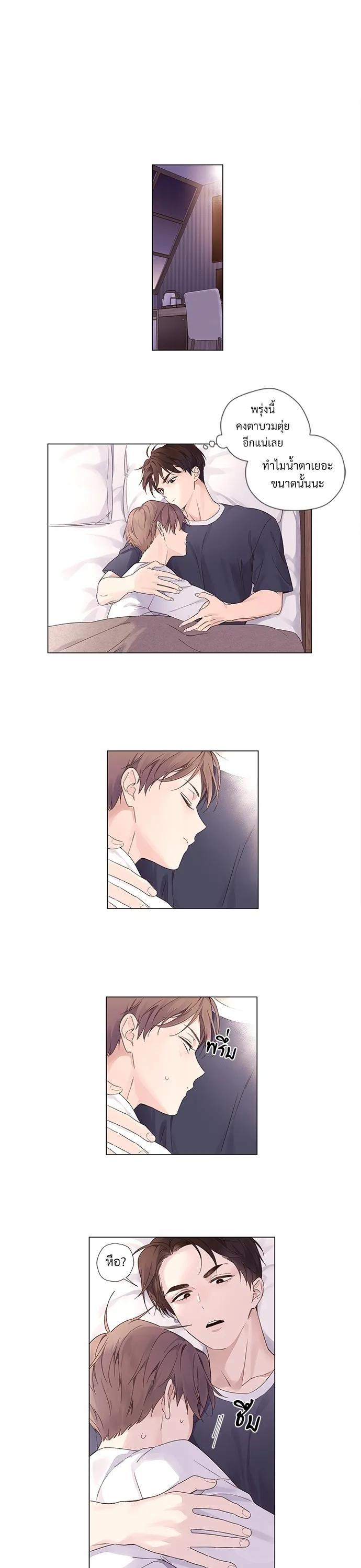 Manga-lc-com อ่านมังงะ อ่านการ์ตูน ออนไลน์ ฟรี 4 Week Lovers ตอนที่ 1 2 3 4 5 6 7 8 9 10 11 12 13 14 ฟรี ไม่มีโฆษณา Manga-lc - อ่าน มังงะ อ่าน การ์ตูน ออนไลน์ อ่านมังงะ ฟรี