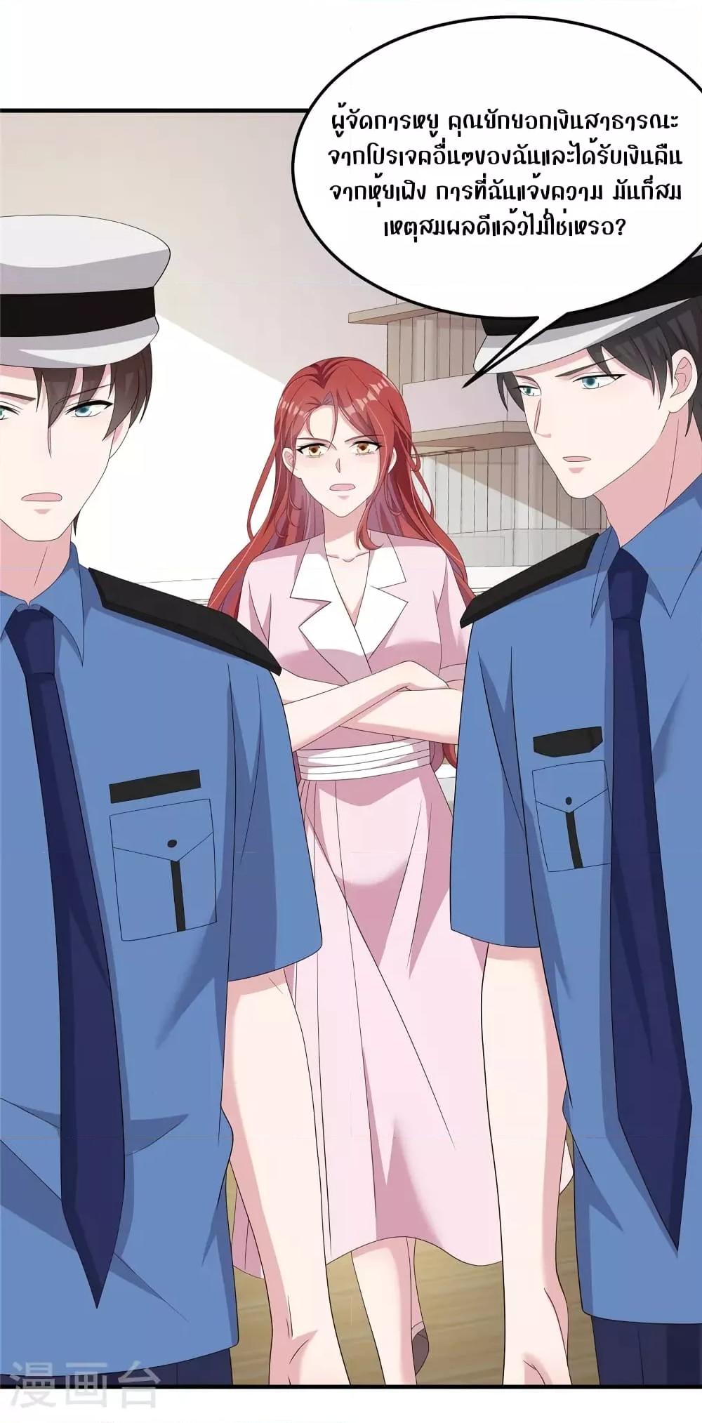 Manga-lc-com อ่านมังงะ อ่านการ์ตูน ออนไลน์ ฟรี ParanoidHiman ตอนที่ 1 2 3 4 5 6 7 8 9 10 11 12 13 14 ฟรี ไม่มีโฆษณา Manga-lc - อ่าน มังงะ อ่าน การ์ตูน ออนไลน์ อ่านมังงะ ฟรี