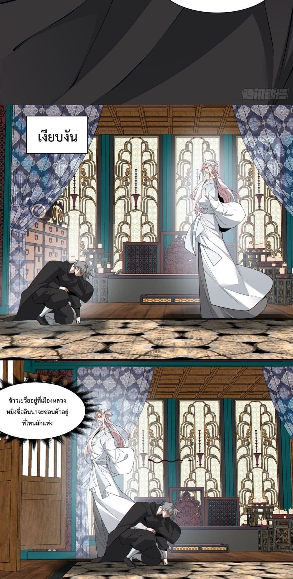 Manga-lc-com อ่านมังงะ อ่านการ์ตูน ออนไลน์ ฟรี MyDisciplesAr ตอนที่ 1 2 3 4 5 6 7 8 9 10 11 12 13 14 ฟรี ไม่มีโฆษณา Manga-lc - อ่าน มังงะ อ่าน การ์ตูน ออนไลน์ อ่านมังงะ ฟรี