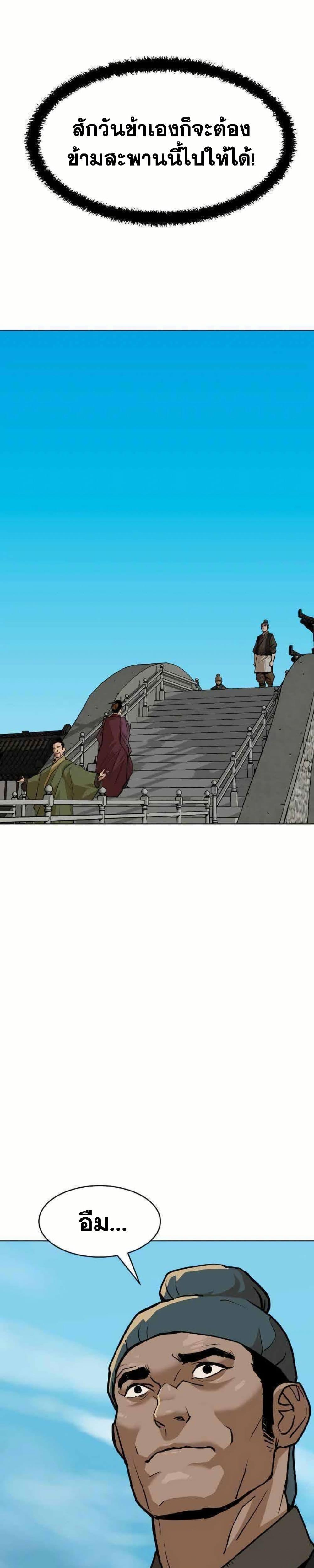 Manga-lc-com อ่านมังงะ อ่านการ์ตูน ออนไลน์ ฟรี The Tales of Heaven and Earth ตอนที่ 1 2 3 4 5 6 7 8 9 10 11 12 13 14 ฟรี ไม่มีโฆษณา Manga-lc - อ่าน มังงะ อ่าน การ์ตูน ออนไลน์ อ่านมังงะ ฟรี