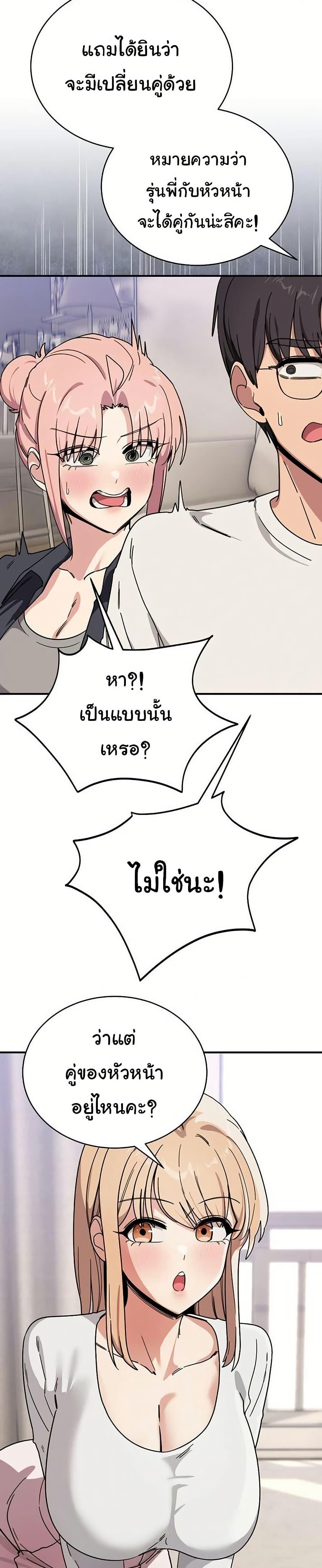 Doujin-Lc- อ่าน โดจิน มังฮวา เกาหลี ญี่ปุ่น จีน แปลไทย I Became a Dog ตอนที่ 1 2 3 4 5 6 7 8 9 10 11 12 13 14 ฟรี ไม่มีโฆษณา อ่าน โดจิน Manhwa เกาหลี ญี่ปุ่น จีน เรามีครบ คัดมาให้เน้นๆ โดจิน 18+ รับประกันความฟินโดย  Doujin Lc