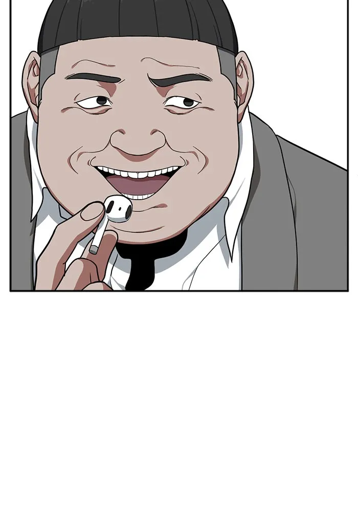 ช่วยเปลี่ยนฉันที ตอนที่ 43. แบซอนจู 9 รูปที่ 151