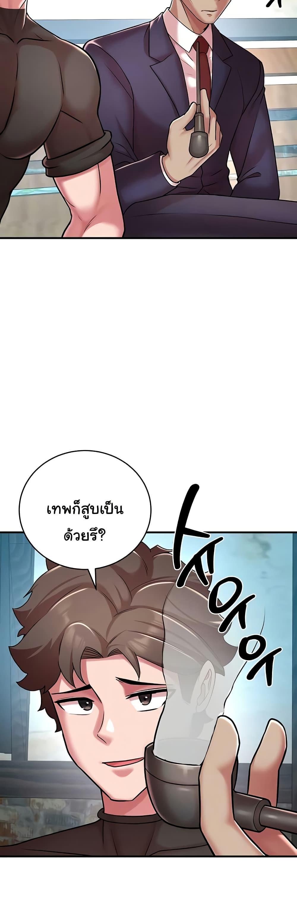 Doujin-Lc- อ่าน โดจิน มังฮวา เกาหลี ญี่ปุ่น จีน แปลไทย The Warrior Dissatisfied ตอนที่ 1 2 3 4 5 6 7 8 9 10 11 12 13 14 ฟรี ไม่มีโฆษณา อ่าน โดจิน Manhwa เกาหลี ญี่ปุ่น จีน เรามีครบ คัดมาให้เน้นๆ โดจิน 18+ รับประกันความฟินโดย  Doujin Lc