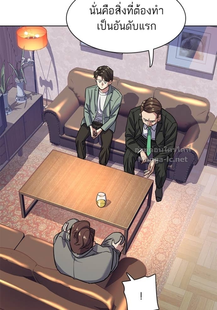 Doujin-Lc- อ่าน โดจิน มังฮวา เกาหลี ญี่ปุ่น จีน แปลไทย Reborn Rich ตอนที่ 1 2 3 4 5 6 7 8 9 10 11 12 13 14 ฟรี ไม่มีโฆษณา อ่าน โดจิน Manhwa เกาหลี ญี่ปุ่น จีน เรามีครบ คัดมาให้เน้นๆ โดจิน 18+ รับประกันความฟินโดย Doujin Lc