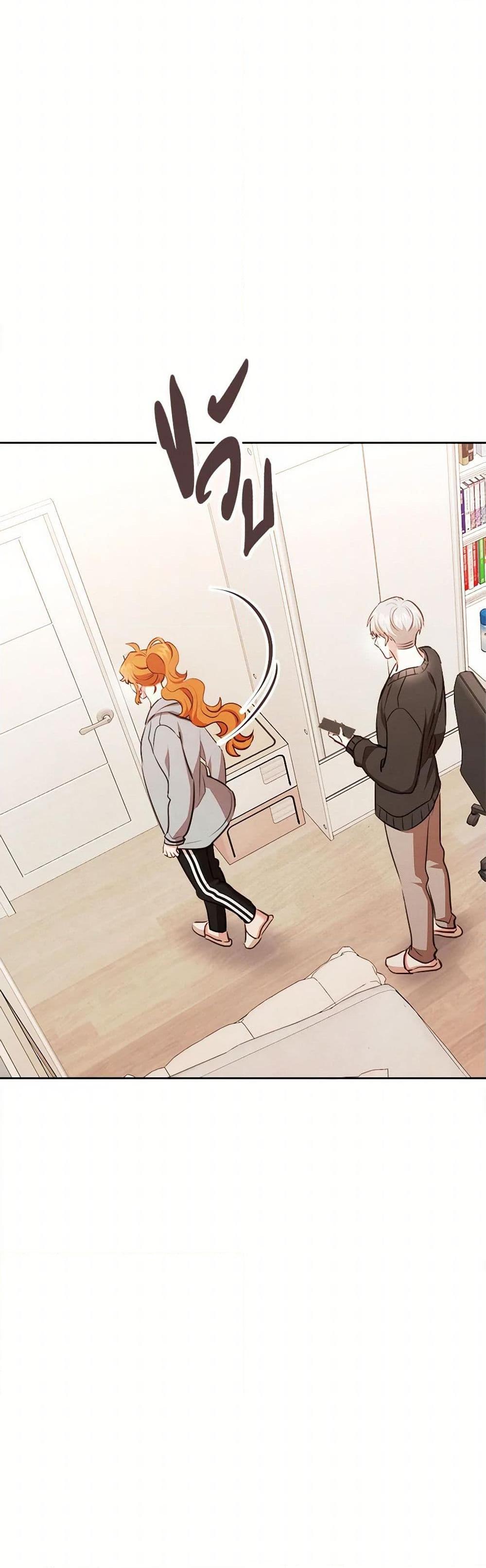 Manga-lc-com อ่านมังงะ อ่านการ์ตูน ออนไลน์ ฟรี Viewer’s Choice – The Dating Show ตอนที่ 1 2 3 4 5 6 7 8 9 10 11 12 13 14 ฟรี ไม่มีโฆษณา Manga-lc - อ่าน มังงะ อ่าน การ์ตูน ออนไลน์ อ่านมังงะ ฟรี