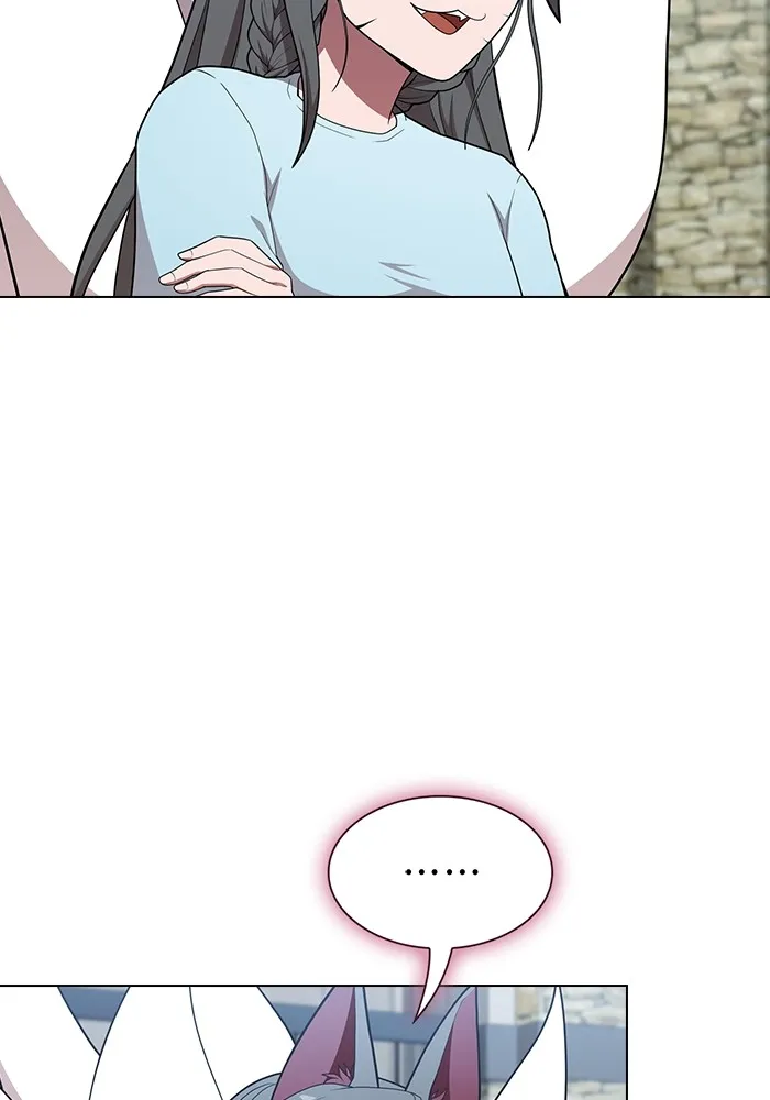 ผู้เล่นขั้นเทพแห่งหอคอยฝึกสอน ตอนที่ 146 รูปที่ 86