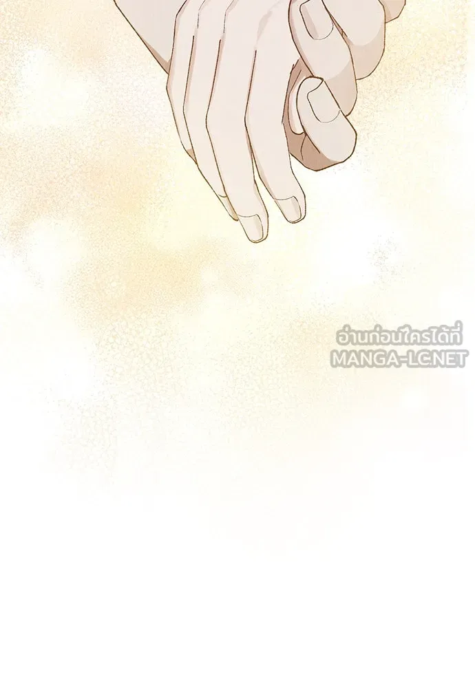 ลูกสาวตัวปลอมของท่านดยุก ตอนที่ 4 รูปที่ 63