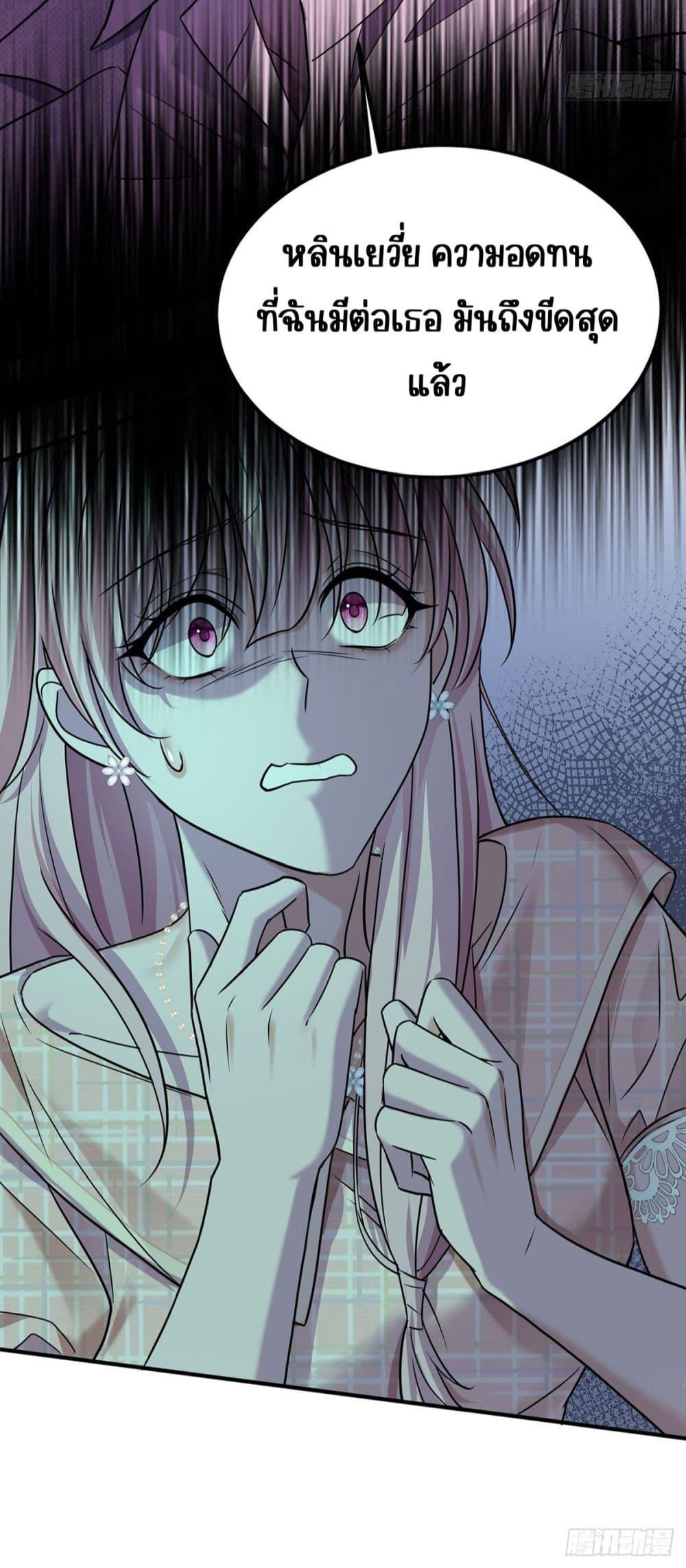 Manga-lc-com อ่านมังงะ อ่านการ์ตูน ออนไลน์ ฟรี AfterBreaking ตอนที่ 1 2 3 4 5 6 7 8 9 10 11 12 13 14 ฟรี ไม่มีโฆษณา Manga-lc - อ่าน มังงะ อ่าน การ์ตูน ออนไลน์ อ่านมังงะ ฟรี