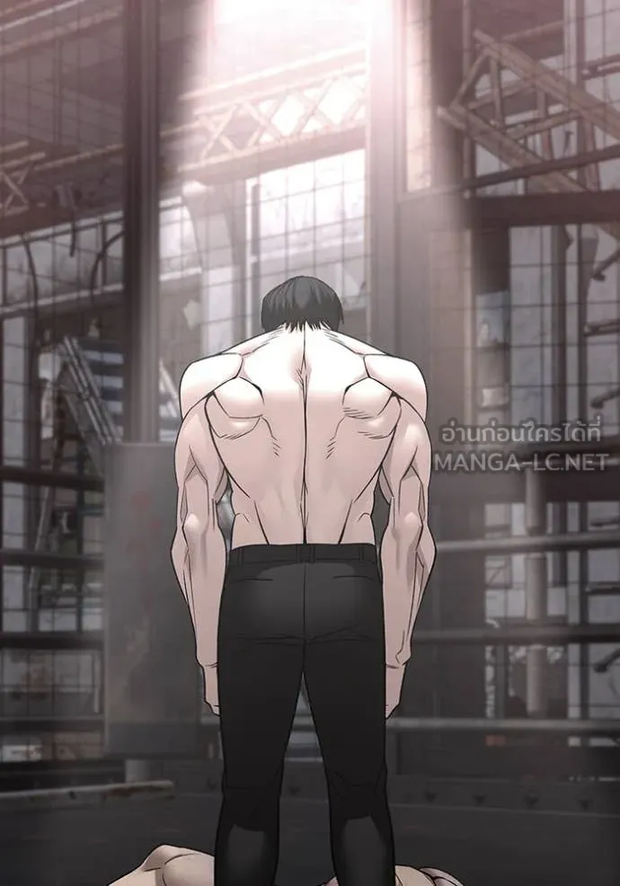 เลวฟาดเลว ตอนที่ 155 รูปที่ 52